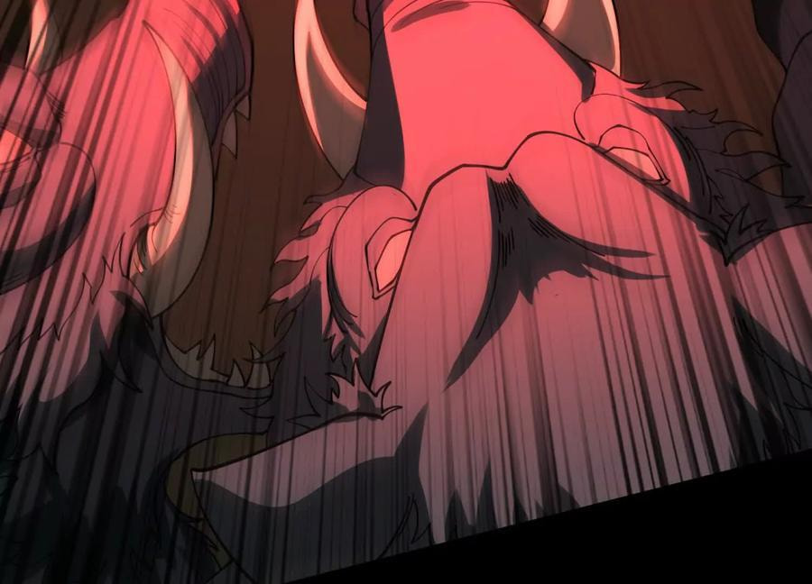 Desire Game Chapter 118 page 46 - 
