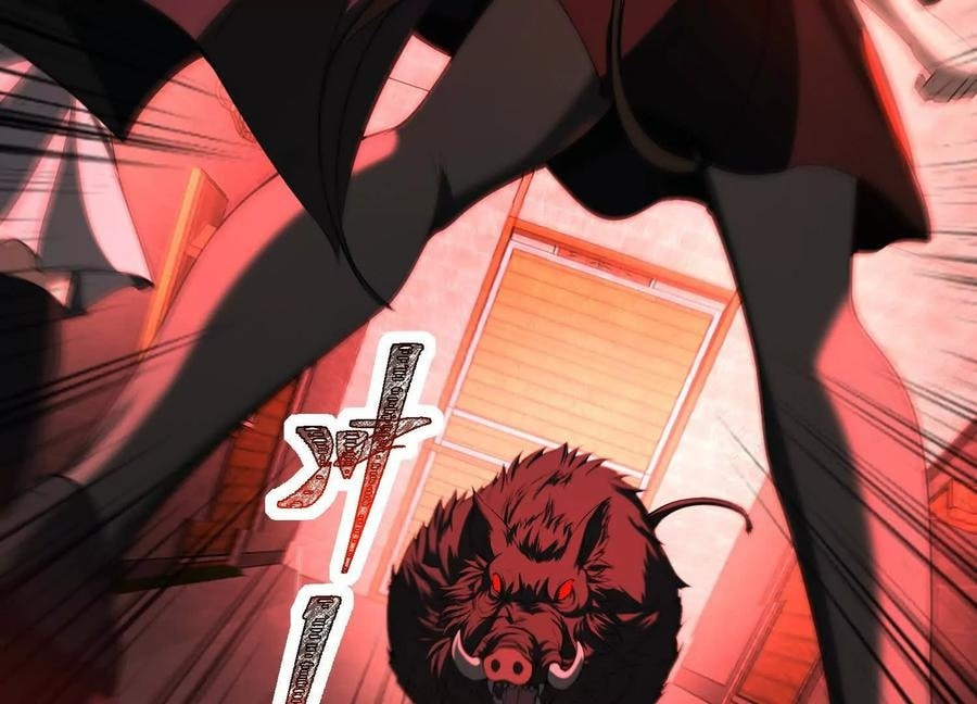 Desire Game Chapter 118 page 6 - 