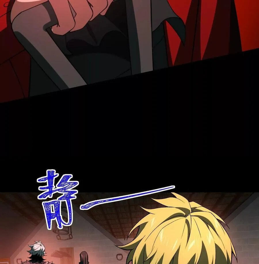 Desire Game Chapter 118 page 57 - 