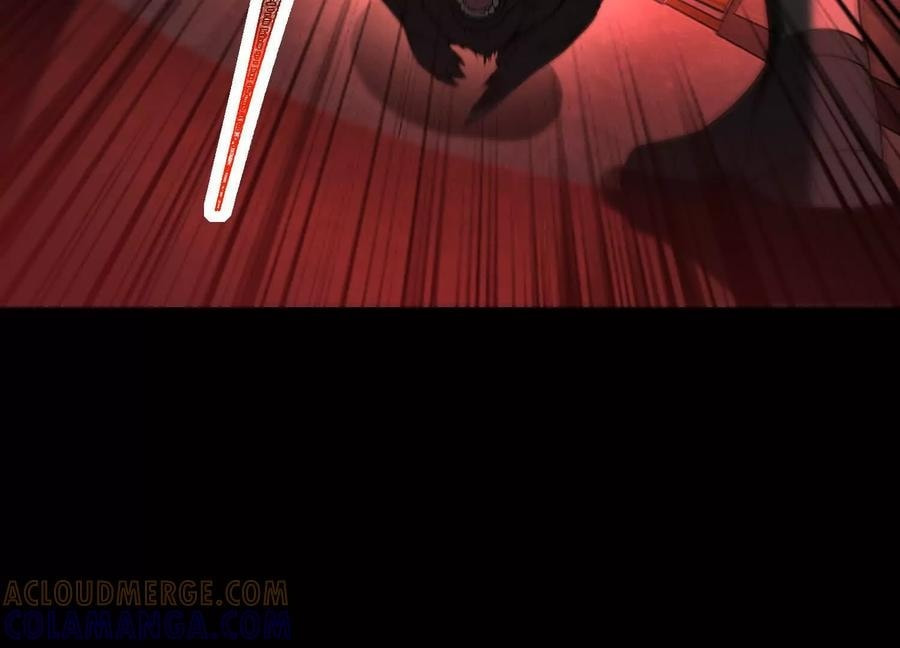 Desire Game Chapter 118 page 7 - 