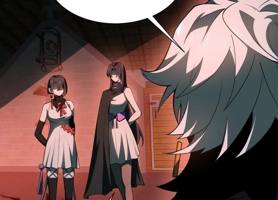 Desire Game Chapter 118 page 64 - 