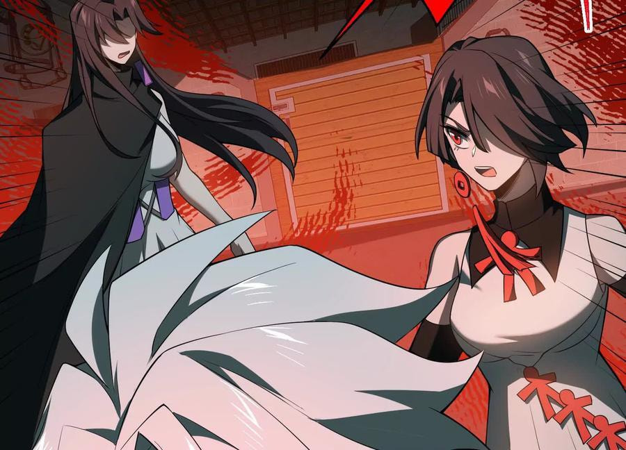 Desire Game Chapter 118 page 69 - 