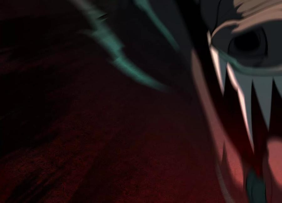 Desire Game Chapter 118 page 77 - 