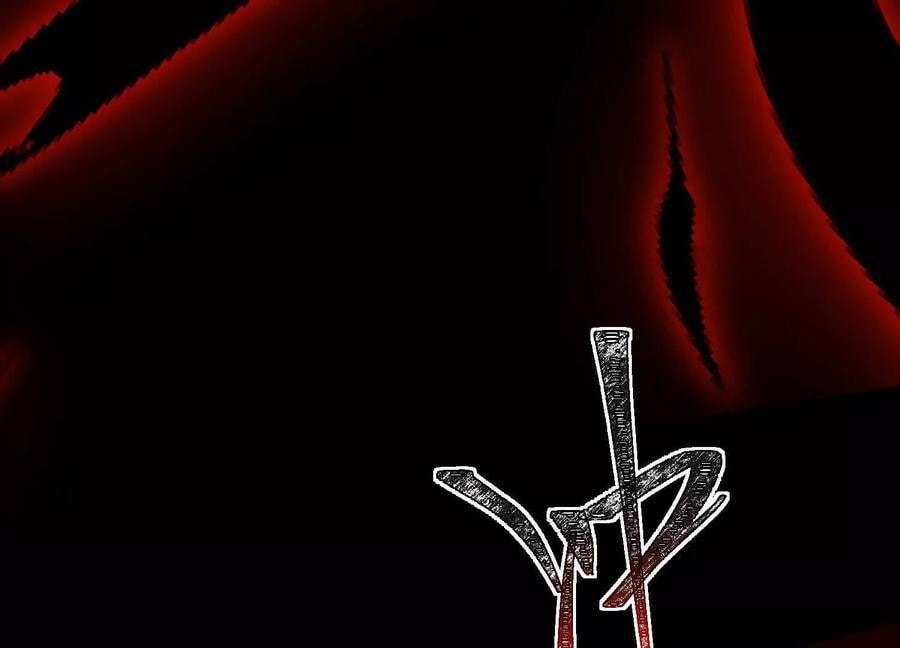 Desire Game Chapter 118 page 81 - 