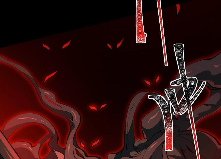 Desire Game Chapter 118 page 82 - 
