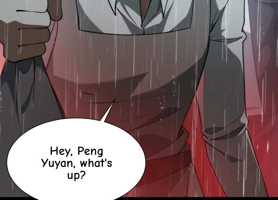 Desire Game Chapter 119 page 105 - 