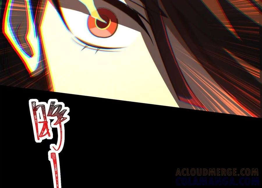 Desire Game Chapter 119 page 14 - 