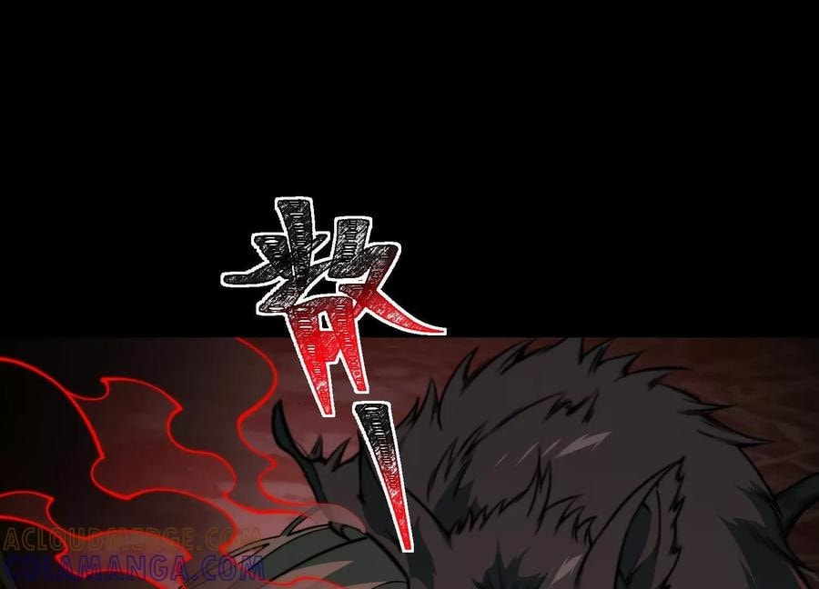 Desire Game Chapter 119 page 21 - 
