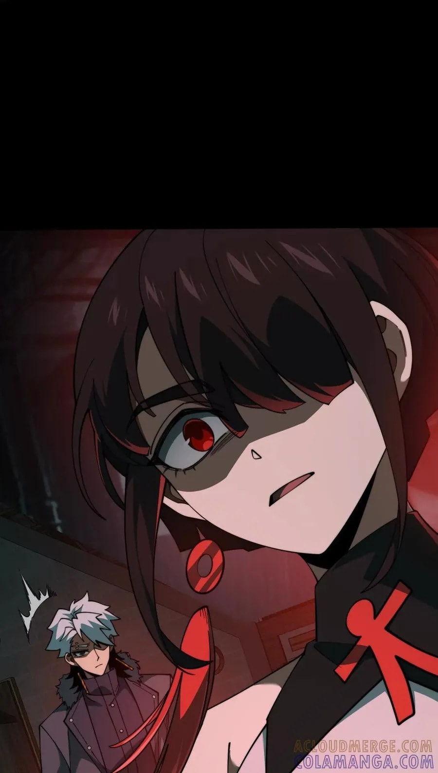 Desire Game Chapter 119 page 27 - 