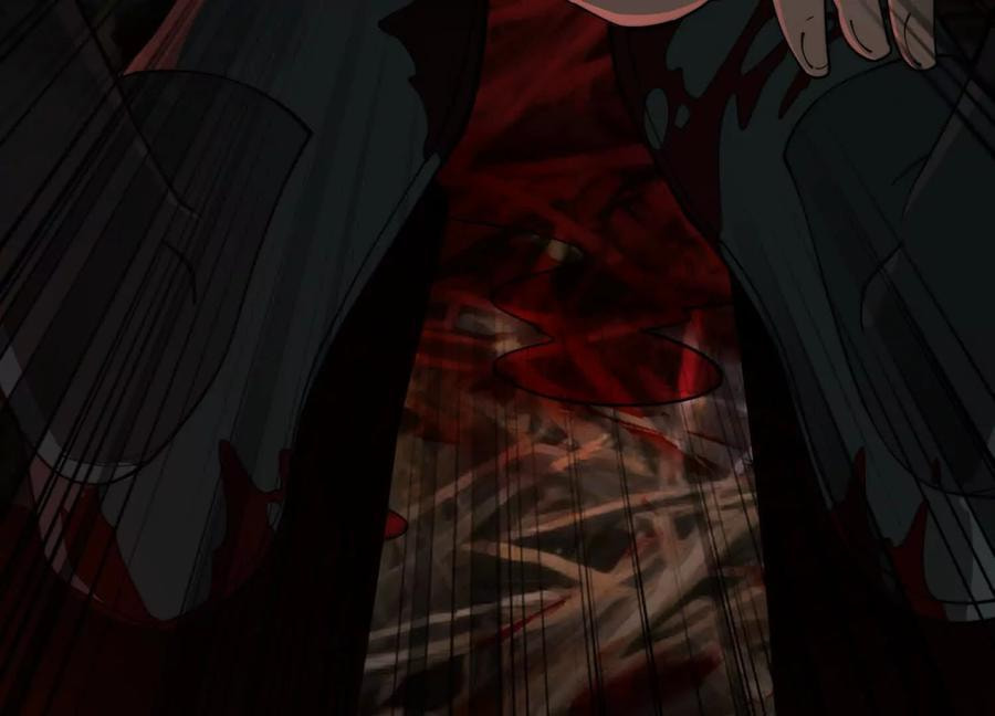 Desire Game Chapter 119 page 31 - 