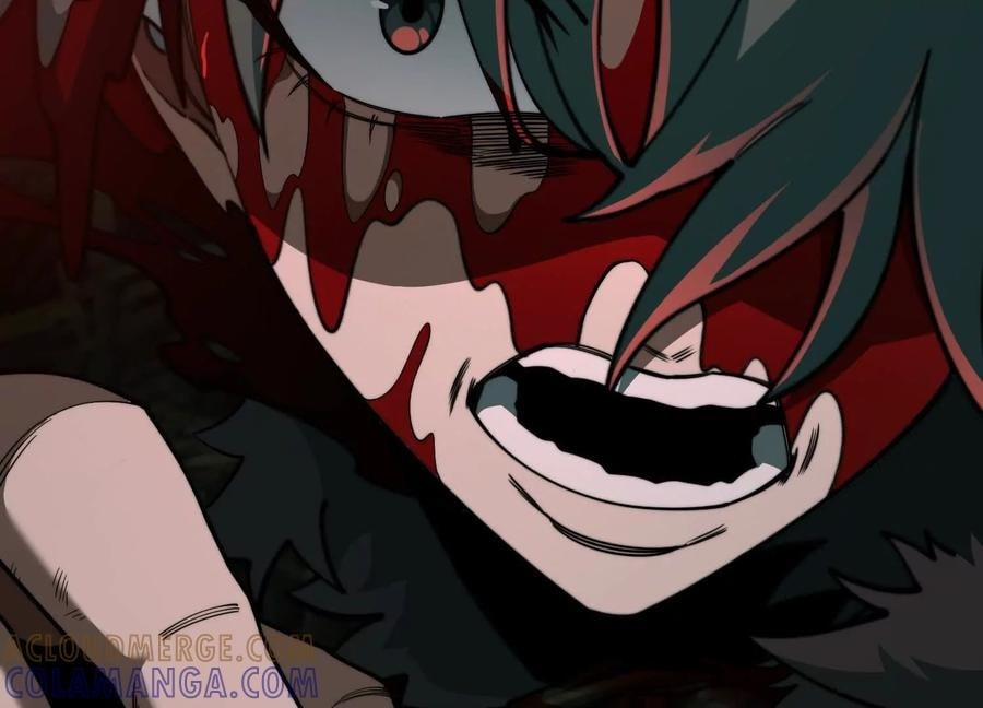 Desire Game Chapter 119 page 34 - 