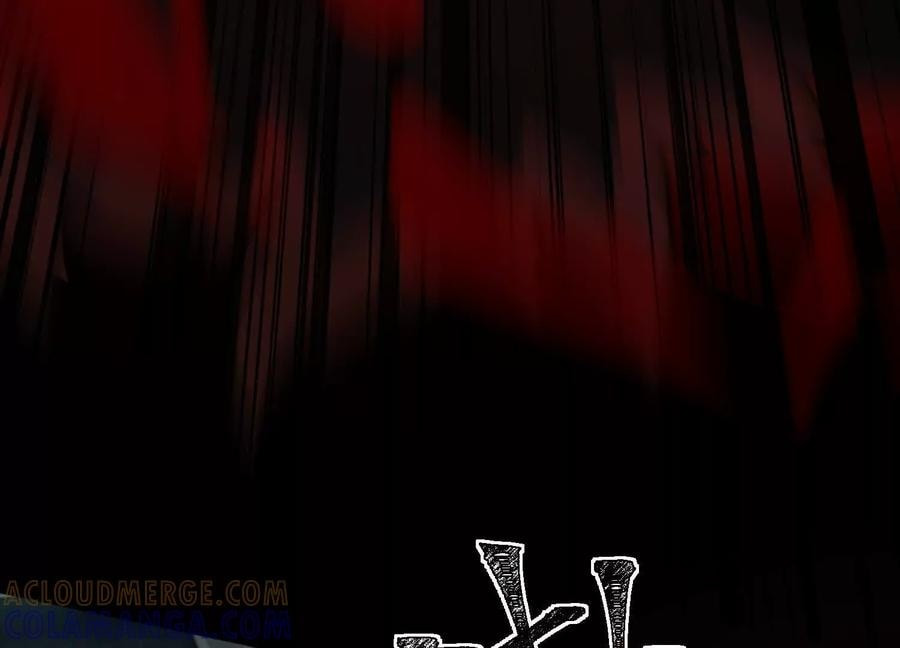 Desire Game Chapter 119 page 58 - 