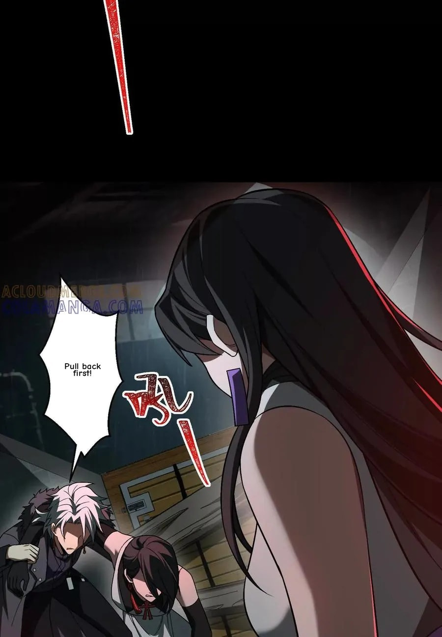 Desire Game Chapter 119 page 68 - 