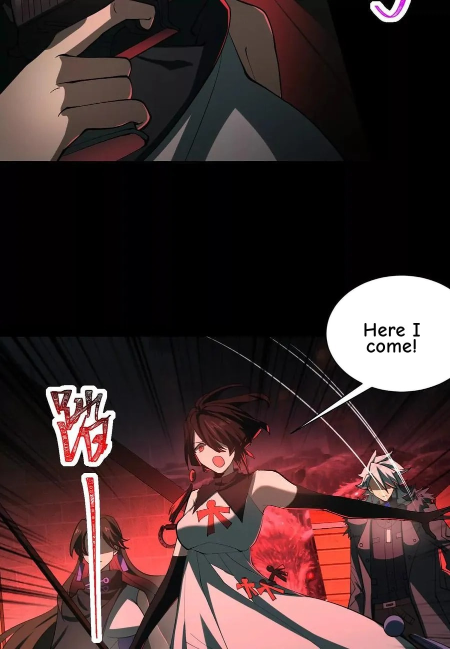 Desire Game Chapter 119 page 8 - 