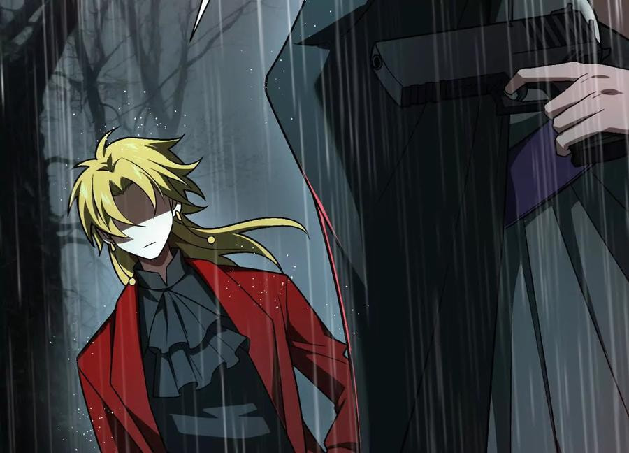 Desire Game Chapter 119 page 73 - 