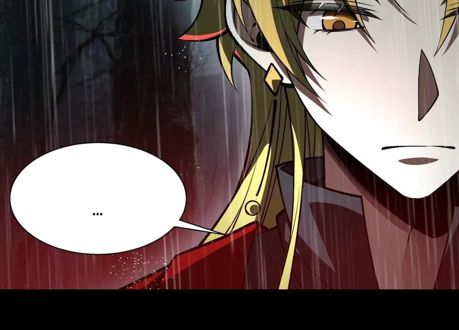 Desire Game Chapter 119 page 76 - 