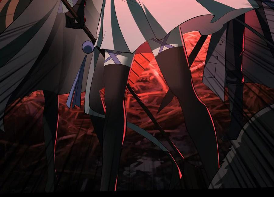 Desire Game Chapter 119 page 9 - 