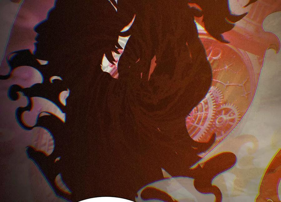 Desire Game Chapter 119 page 83 - 