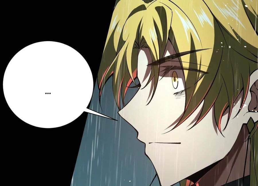 Desire Game Chapter 119 page 87 - 