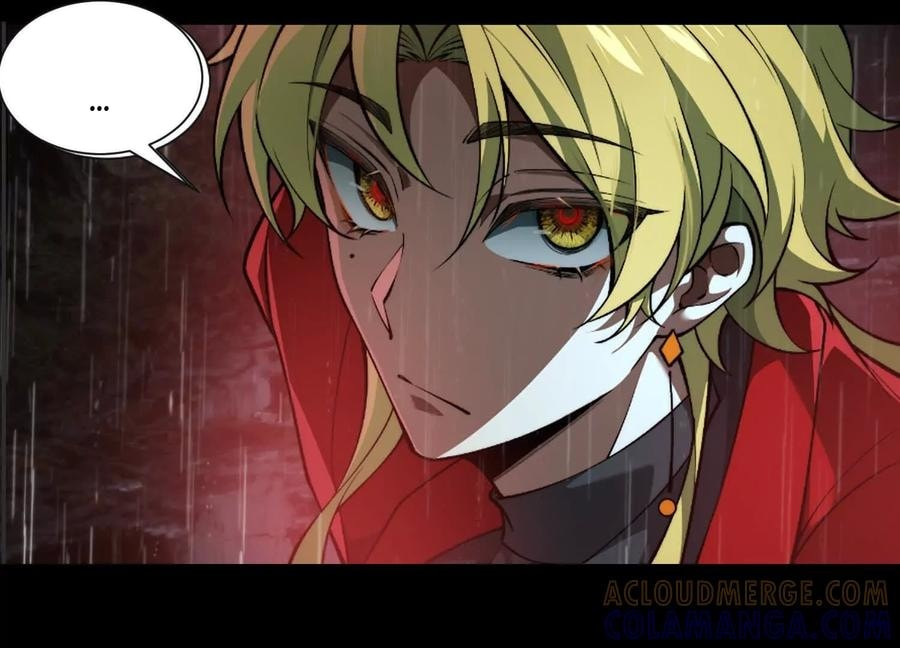 Desire Game Chapter 119 page 99 - 