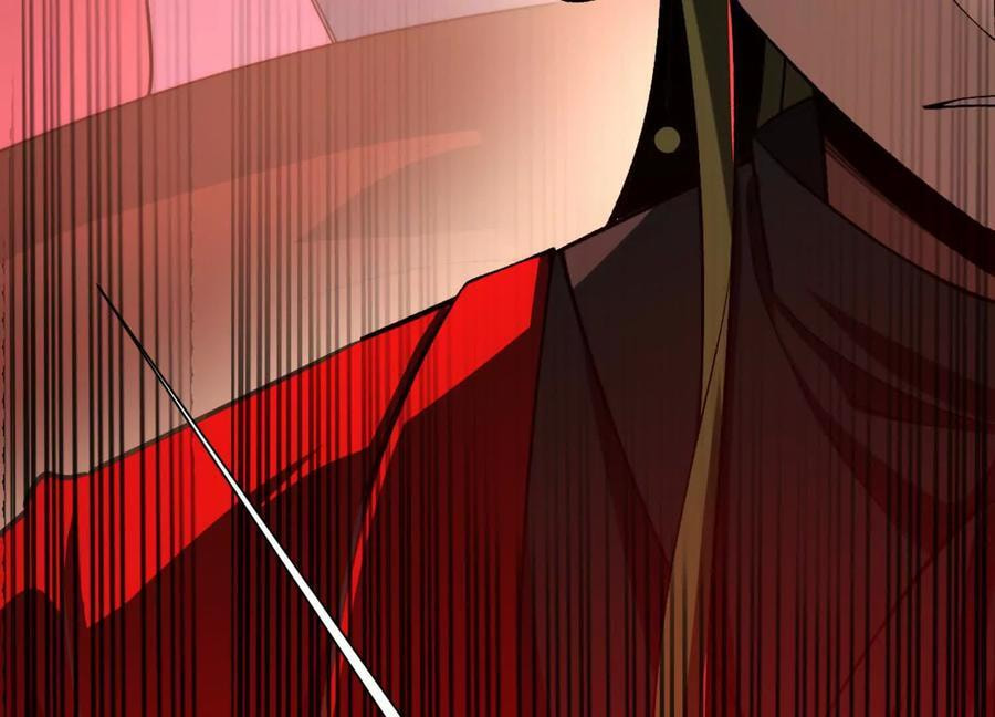 Desire Game Chapter 120 page 101 - 