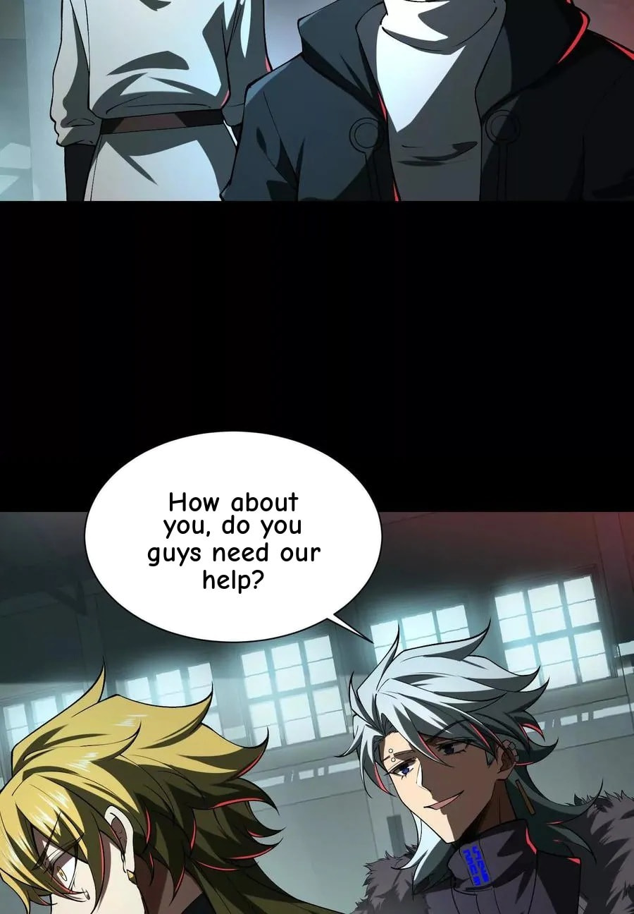 Desire Game Chapter 120 page 13 - 