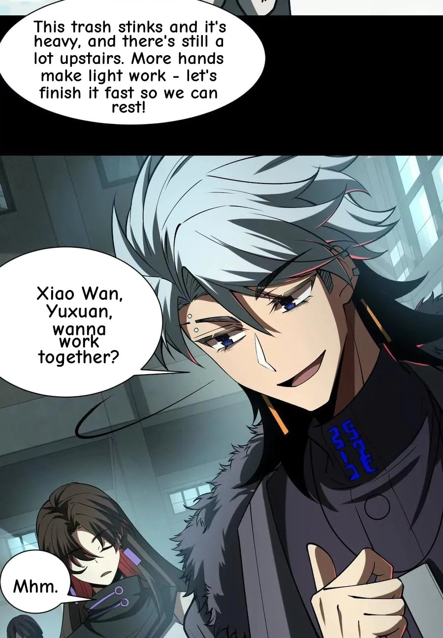 Desire Game Chapter 120 page 22 - 