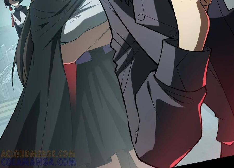 Desire Game Chapter 120 page 23 - 