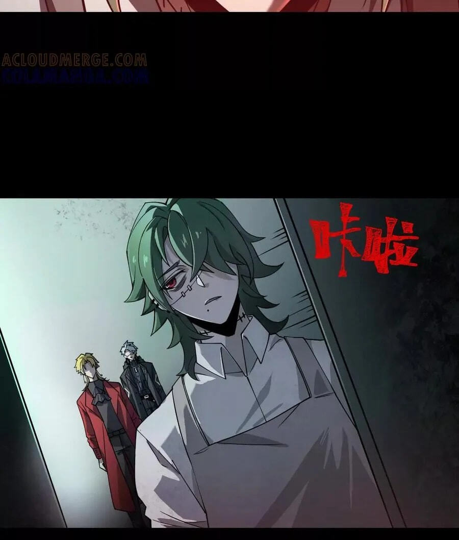 Desire Game Chapter 120 page 31 - 
