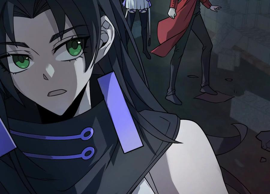 Desire Game Chapter 120 page 38 - 