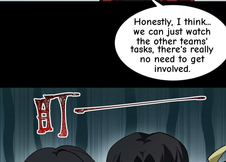 Desire Game Chapter 120 page 44 - 