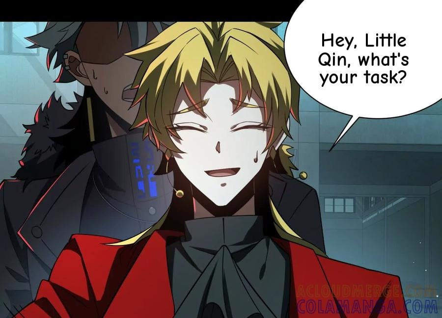 Desire Game Chapter 120 page 7 - 