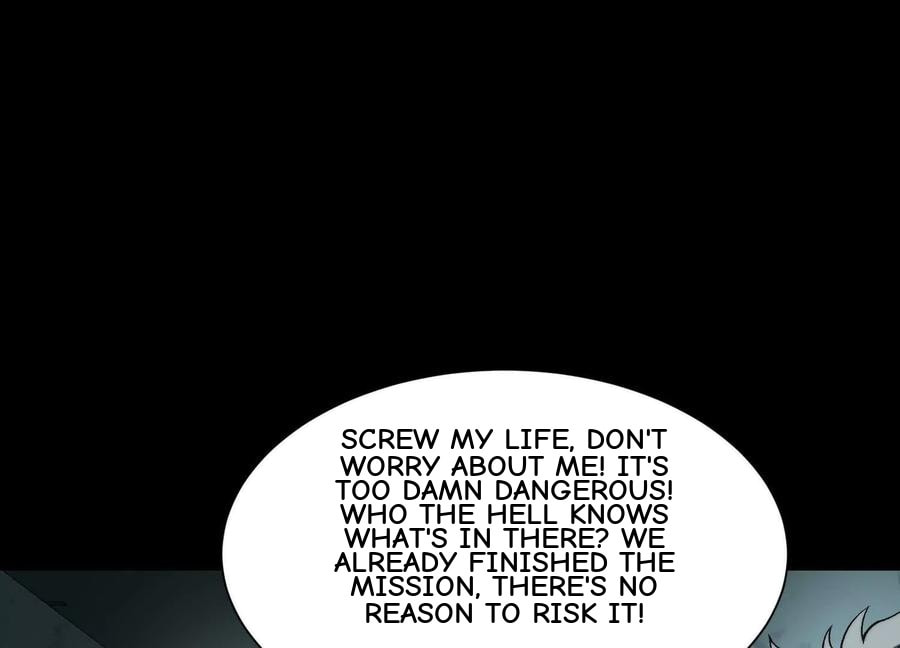 Desire Game Chapter 120 page 74 - 