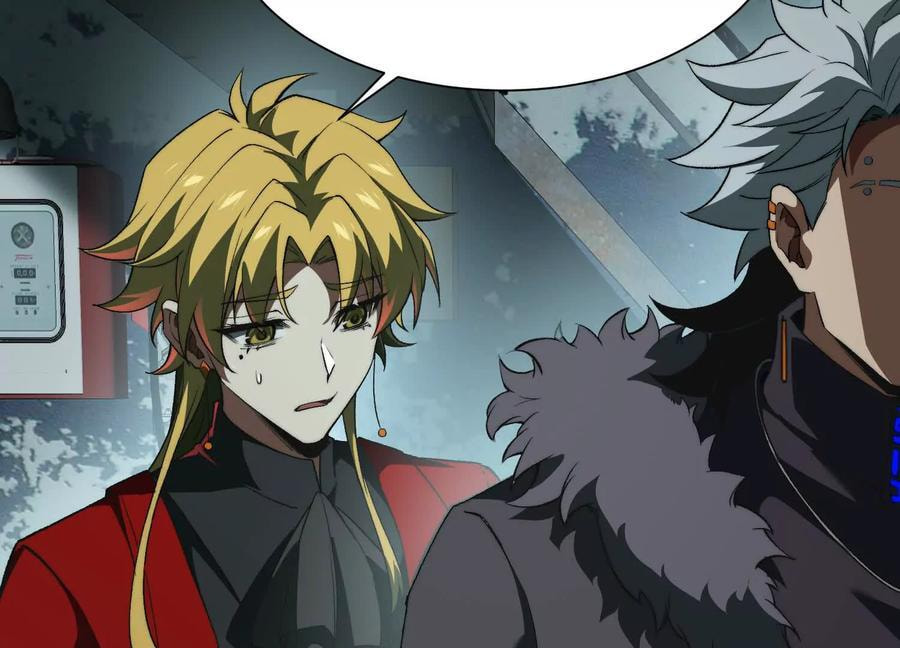 Desire Game Chapter 120 page 75 - 