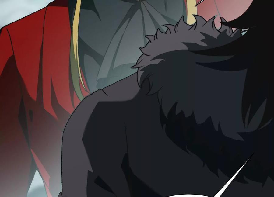 Desire Game Chapter 120 page 81 - 