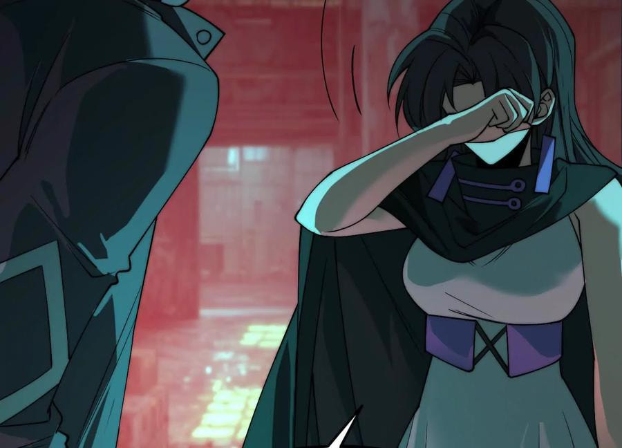 Desire Game Chapter 121 page 108 - 