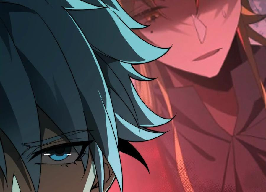 Desire Game Chapter 121 page 113 - 