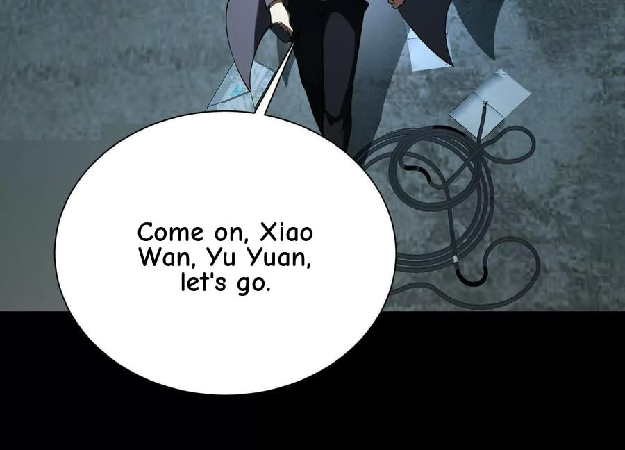 Desire Game Chapter 121 page 21 - 