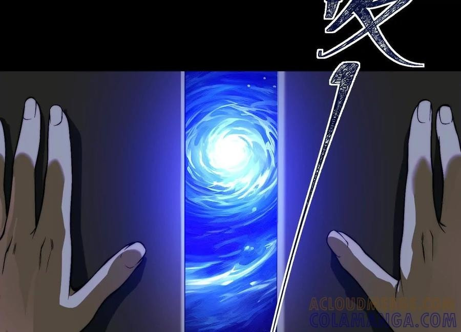 Desire Game Chapter 121 page 34 - 