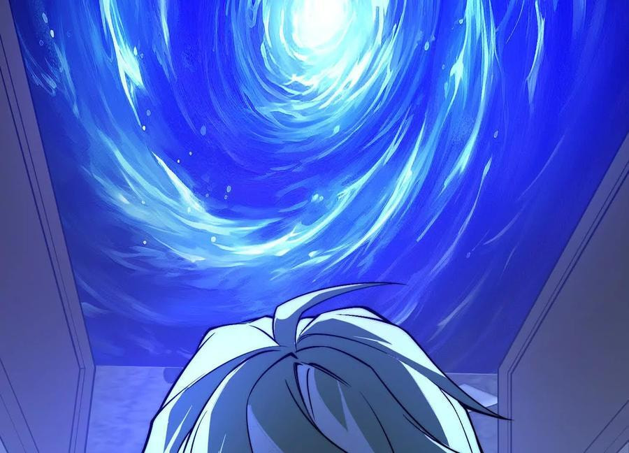 Desire Game Chapter 121 page 36 - 