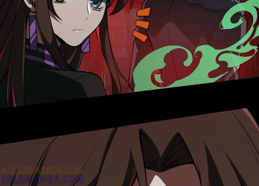 Desire Game Chapter 121 page 71 - 