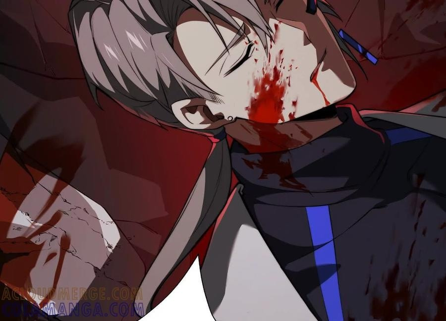 Desire Game Chapter 121 page 75 - 