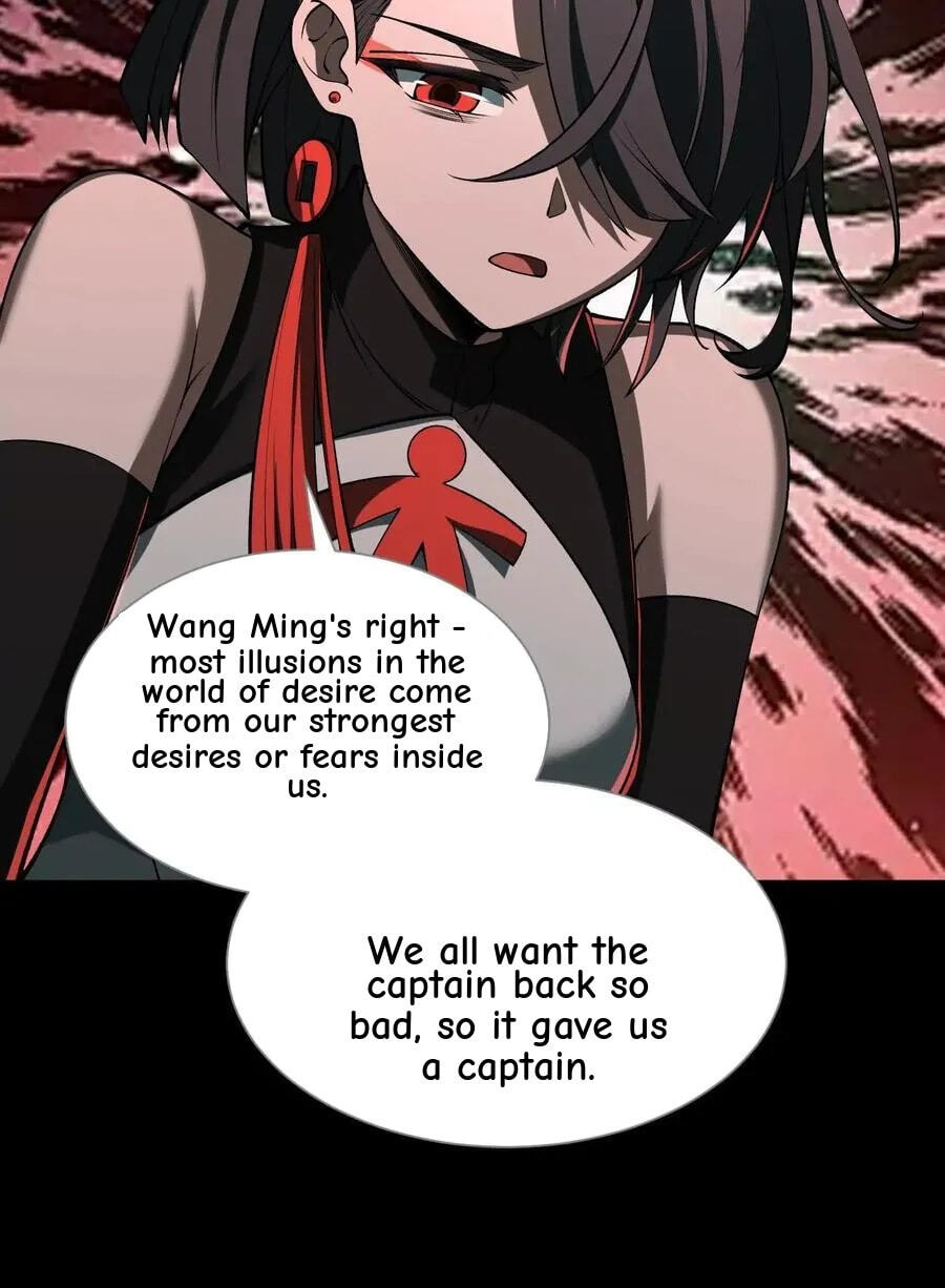 Desire Game Chapter 121 page 92 - 
