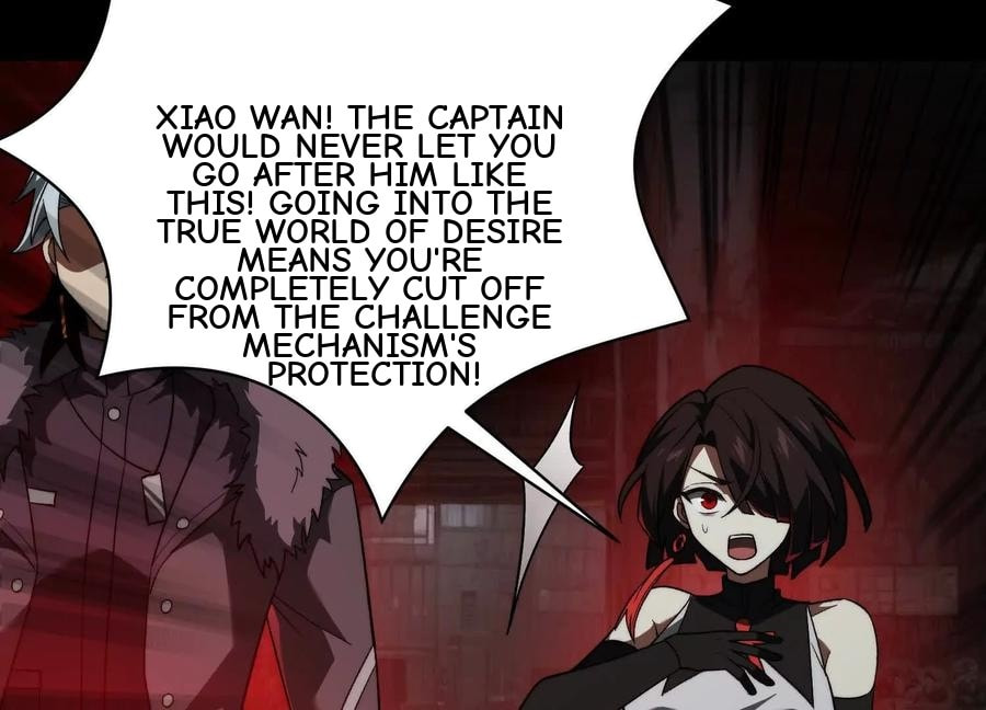 Desire Game Chapter 121 page 97 - 