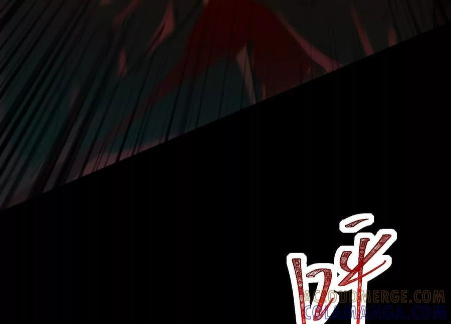 Desire Game Chapter 122 page 11 - 