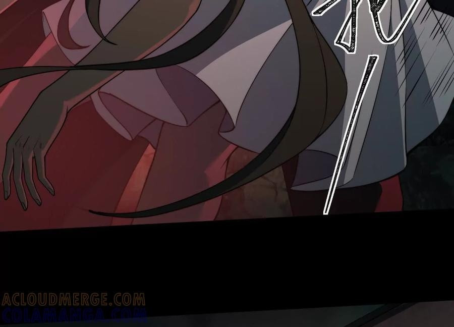 Desire Game Chapter 122 page 101 - 