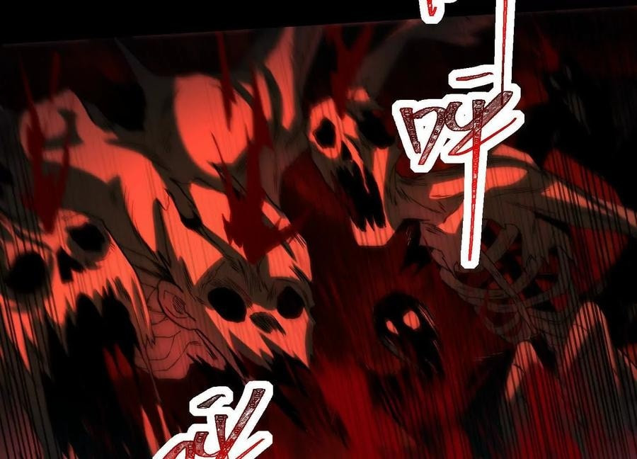 Desire Game Chapter 122 page 12 - 