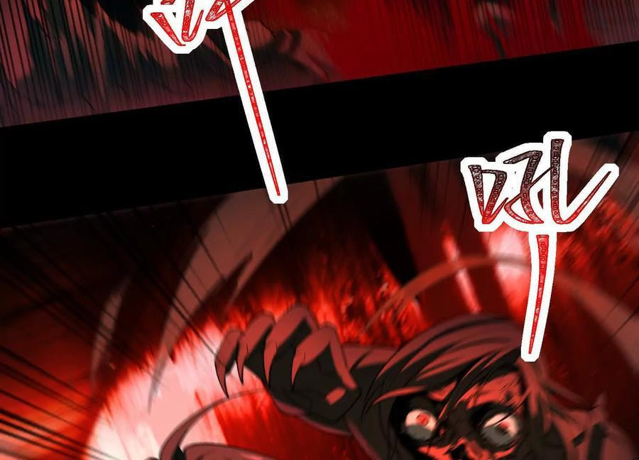Desire Game Chapter 122 page 13 - 