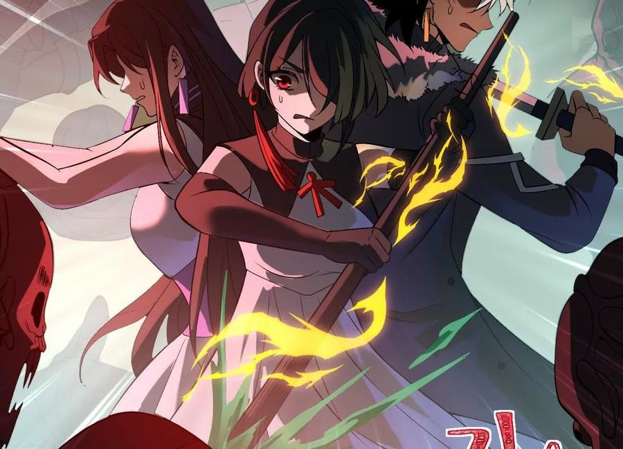 Desire Game Chapter 122 page 24 - 