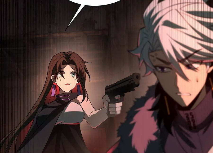 Desire Game Chapter 122 page 44 - 